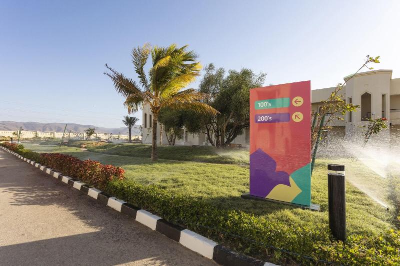 هتل Atana Stay Salalah