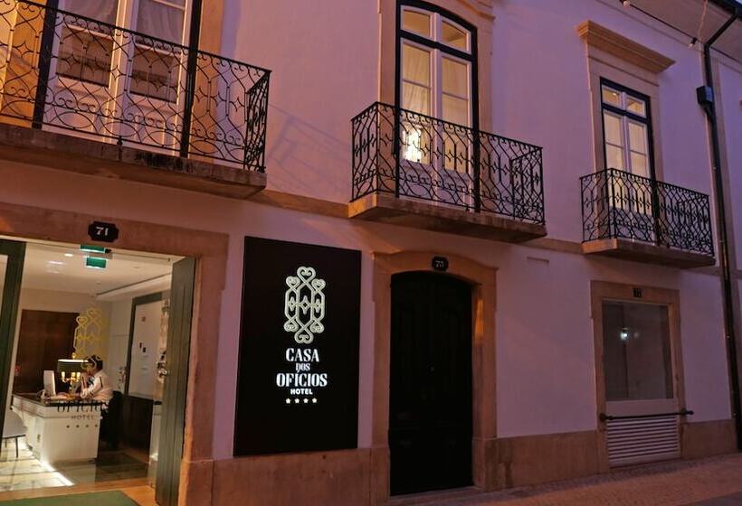 فندق Casa Dos Oficios