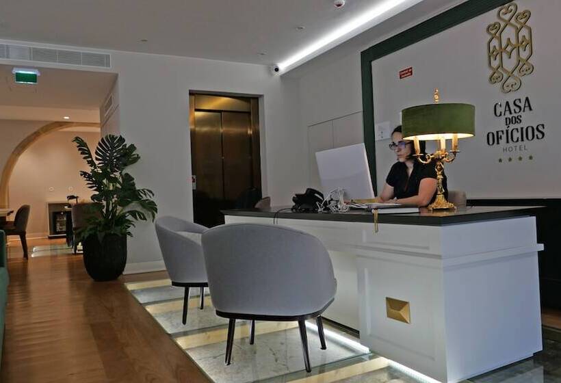 فندق Casa Dos Oficios