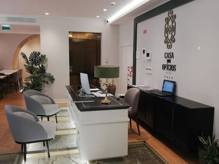 فندق Casa Dos Oficios
