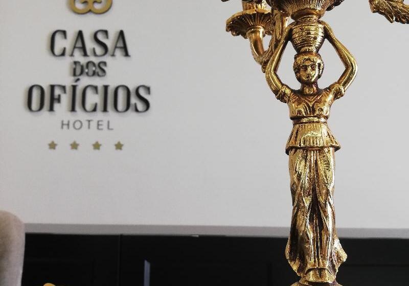 בית מלון כפרי Casa Dos Oficios