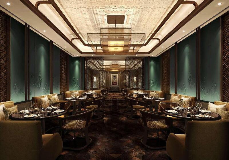 فندق Hilton Guiyang