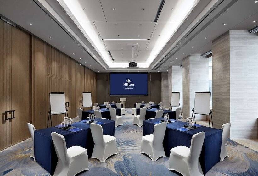 فندق Hilton Guiyang