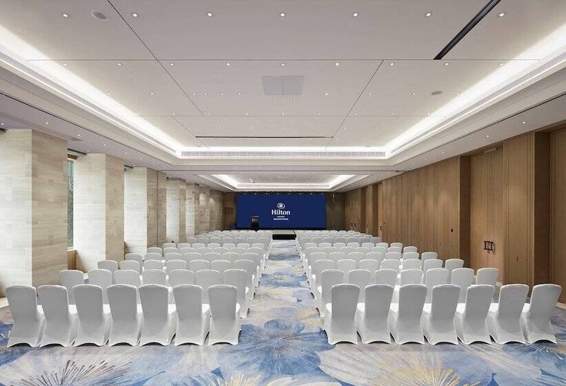 فندق Hilton Guiyang