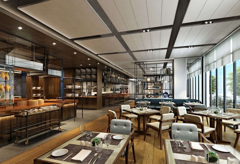 فندق Hilton Guiyang