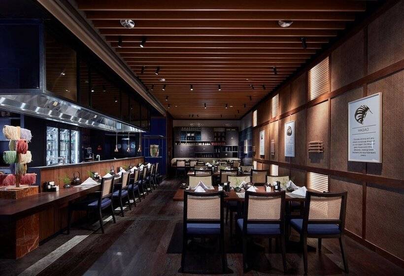 فندق Hilton Guiyang