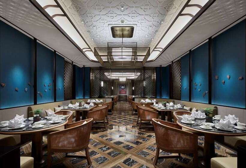 فندق Hilton Guiyang