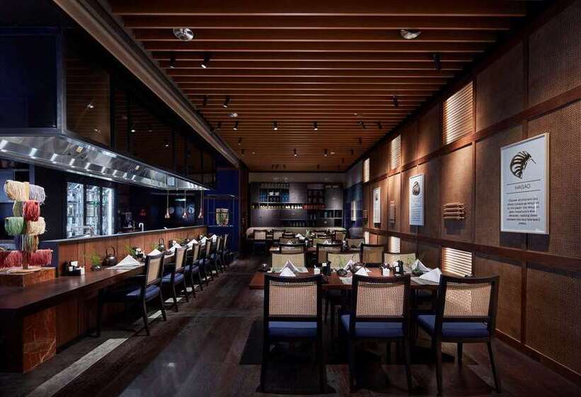 فندق Hilton Guiyang