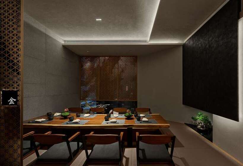 فندق Hilton Guiyang