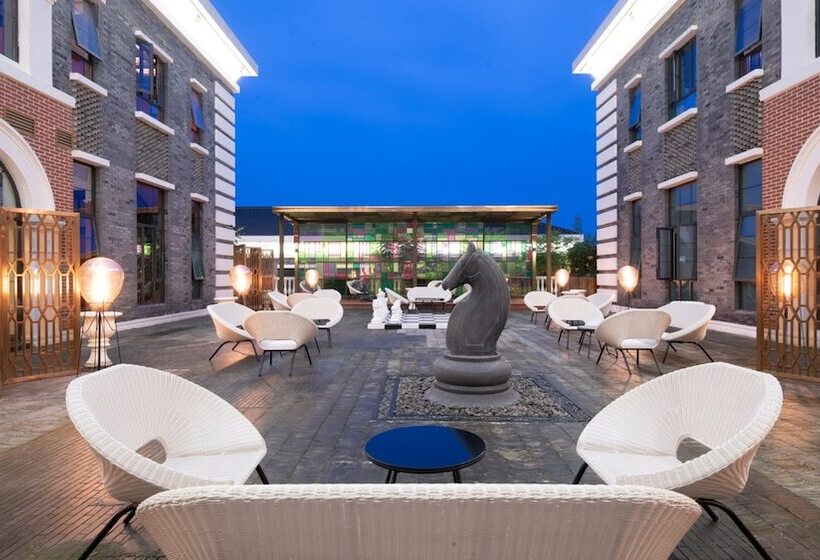 Отель Indigo Heilong Lake, An Ihg