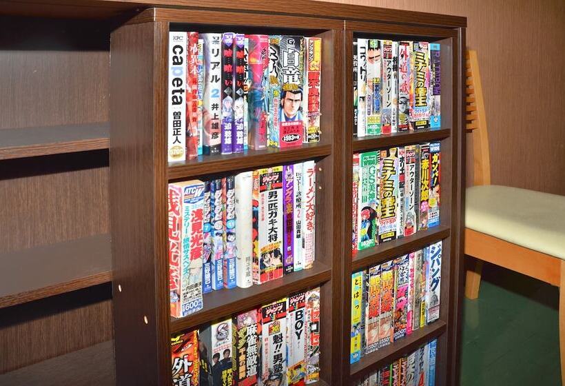 هتل Omura Central