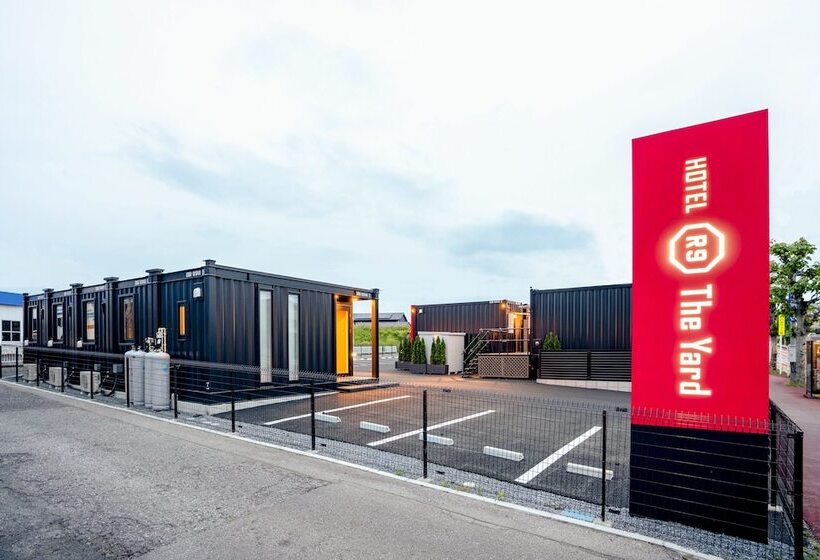 فندق R9 The Yard Utsunomiyachuo