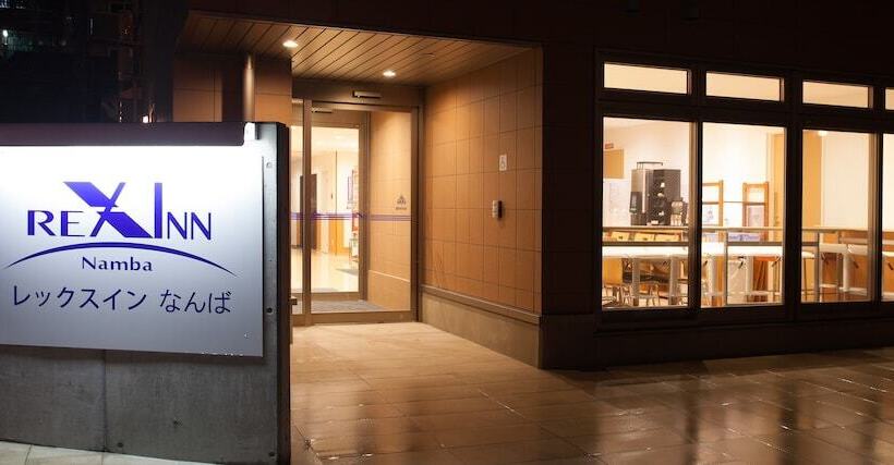 فندق Rex Inn Namba