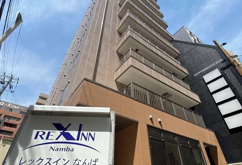 فندق Rex Inn Namba