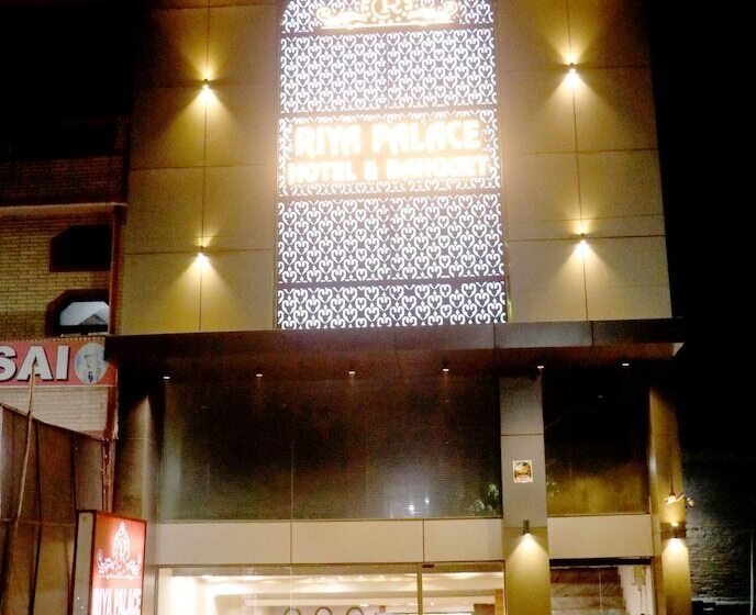 هتل Riya Palace