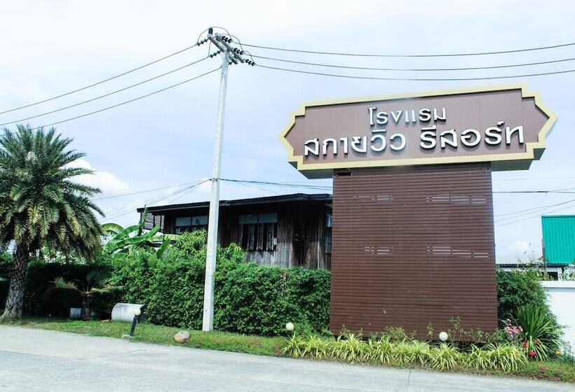 בית מלון כפרי Sky View Resort Buriram