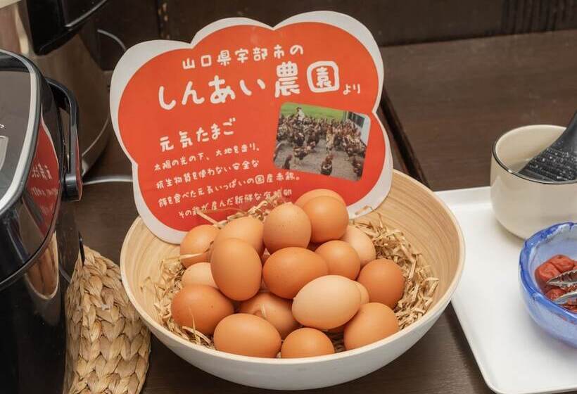 Tabist Hotelarflex Tokuyama Station