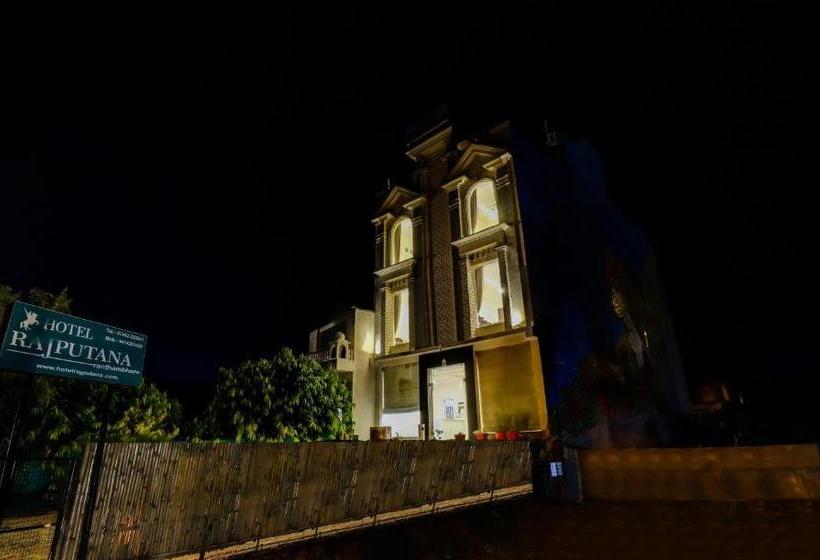 Отель Treebo Trend Rajputana