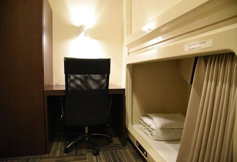 Kumamoto Capsule Hotel Hostel, Caters To Men