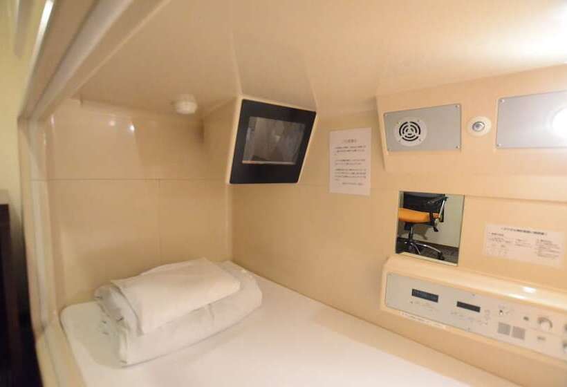 Kumamoto Capsule Hotel Hostel, Caters To Men