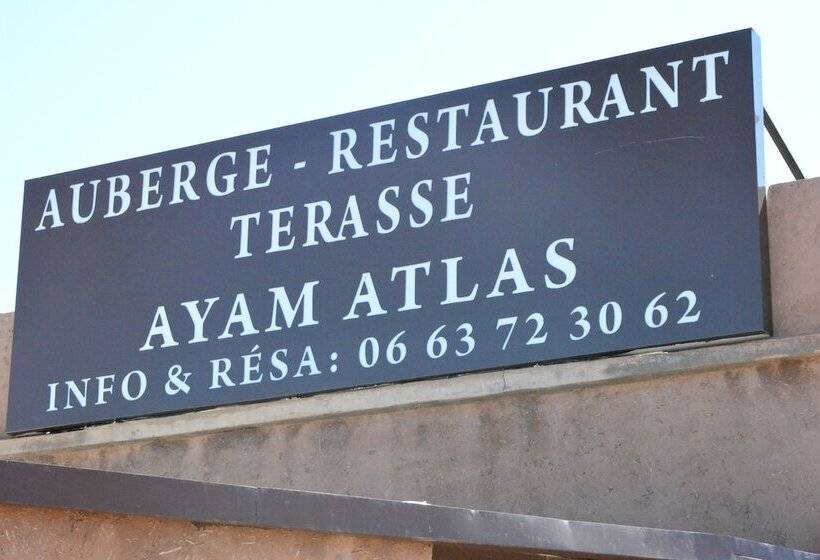 پانسیون Auberge Ayam Atlas  Pool 10mn Away