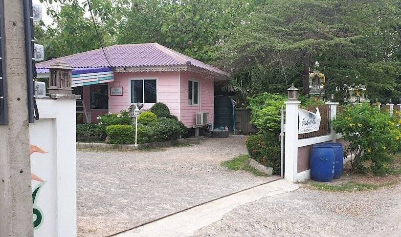 بنسيون Chomtawan Home