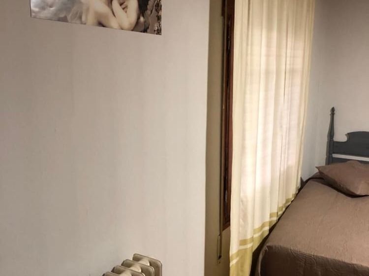 Пансион Hostal Di Verena