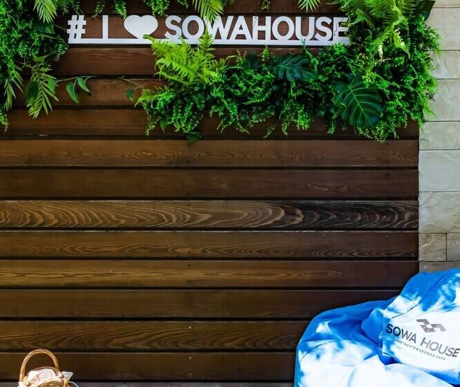 پانسیون Sowa House