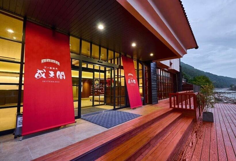 ريوكان Amagase Onsen Seitenkaku