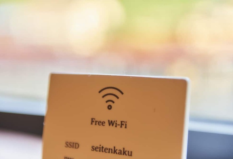 ريوكان Amagase Onsen Seitenkaku