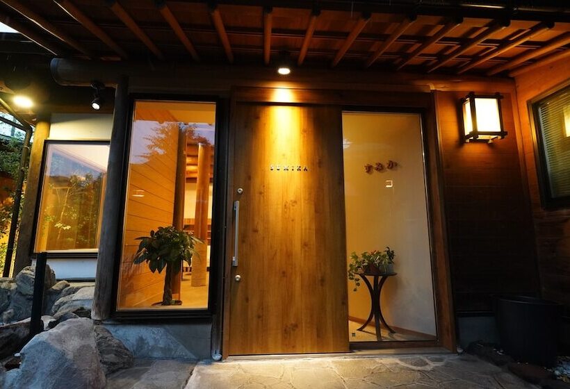 Ryokan Yufuin Sumika