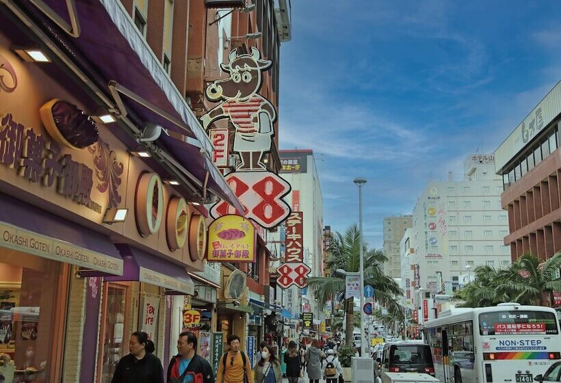 Coldio Jointhome Naha