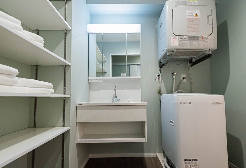 Coldio Jointhome Naha