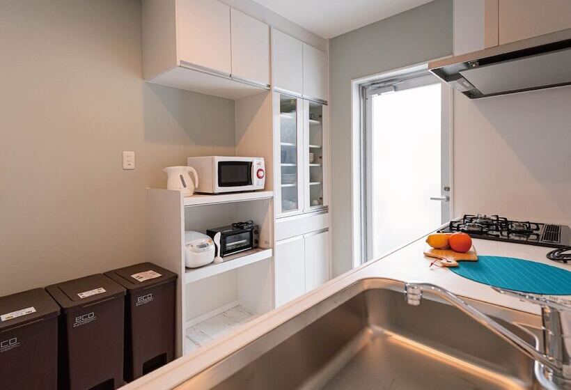 Coldio Jointhome Naha