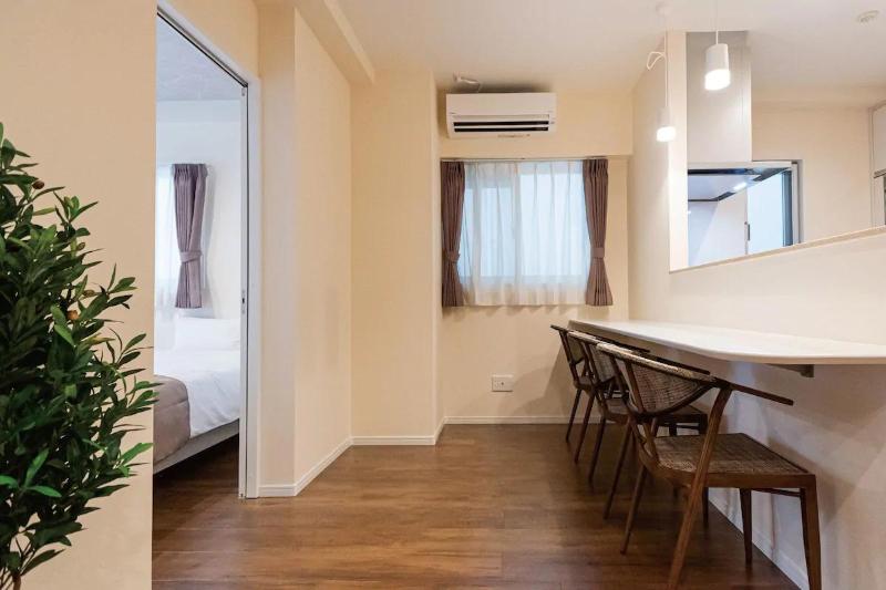 Coldio Jointhome Naha