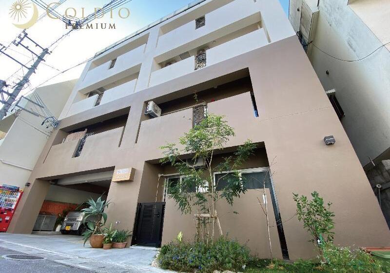 Coldio Jointhome Naha