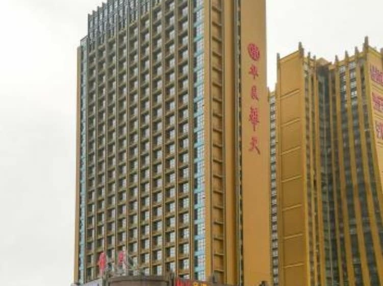 호텔 Changsha Hualiang Huatian Holiday