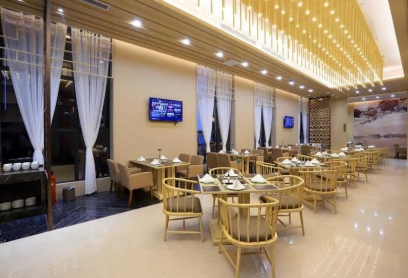 호텔 Changsha Hualiang Huatian Holiday