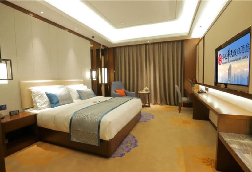 호텔 Changsha Hualiang Huatian Holiday