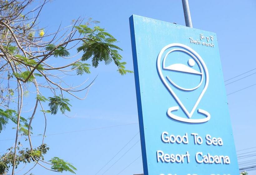 בית מלון כפרי Good To Sea Resort At Cabana