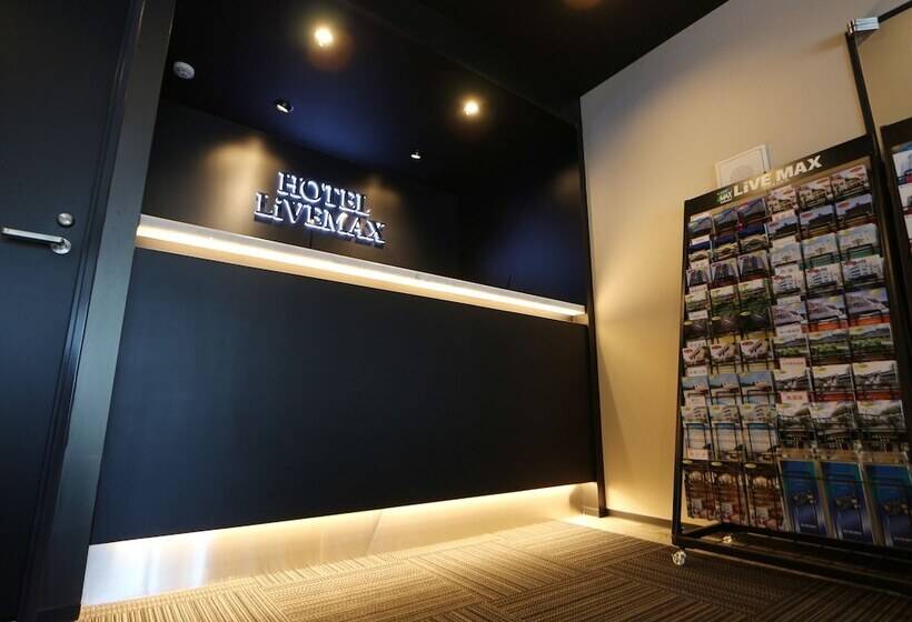 בית מלון כפרי Livemax Sagamihara Ekimae