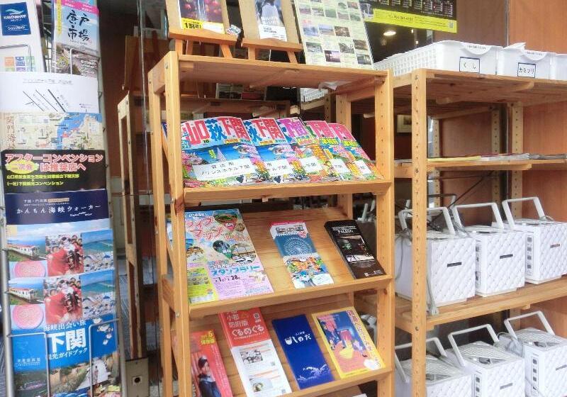 Prince Hotel Shimonoseki