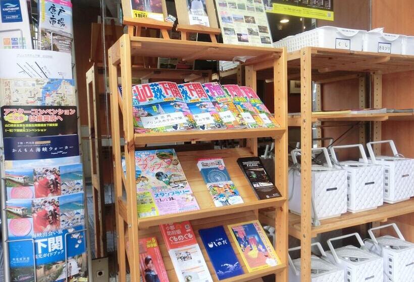 Prince Hotel Shimonoseki