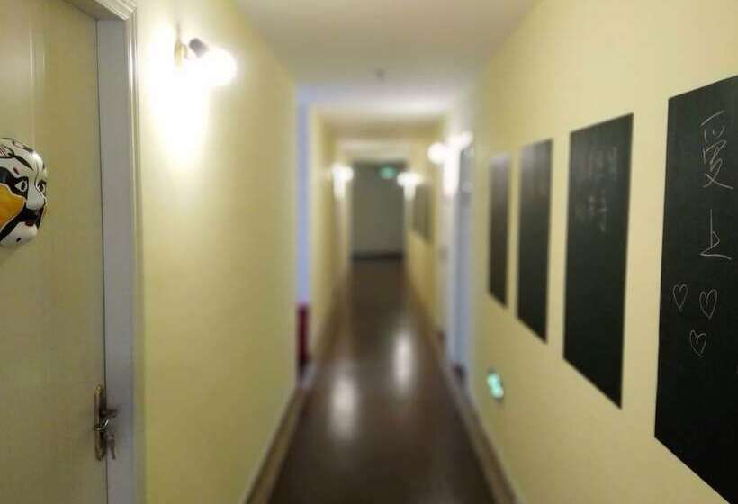 Loving Chengdu Youth Hostel