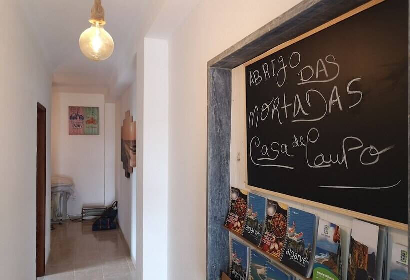 פנסיון Abrigo Das Nortadas