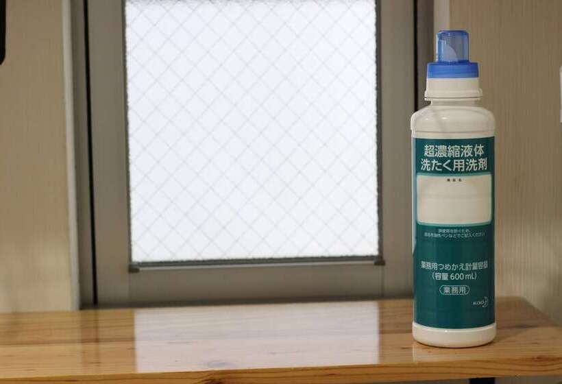 بنسيون Aguri Home