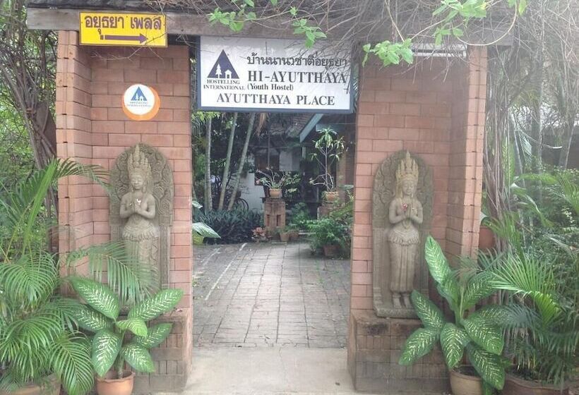 بنسيون Ayutthaya Place