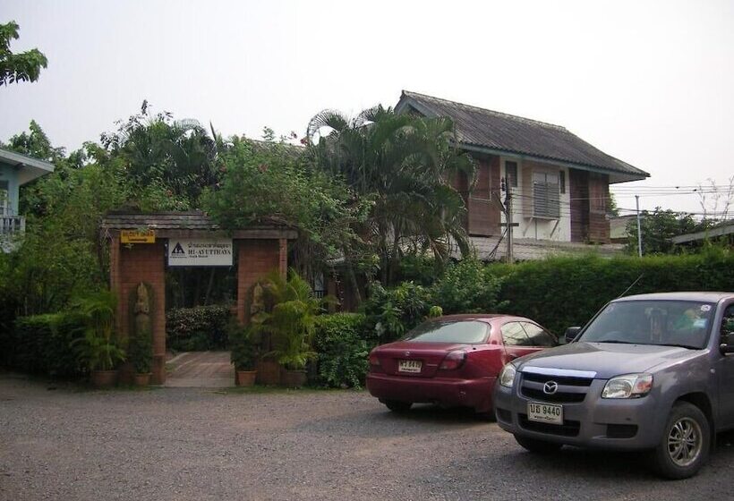 بنسيون Ayutthaya Place