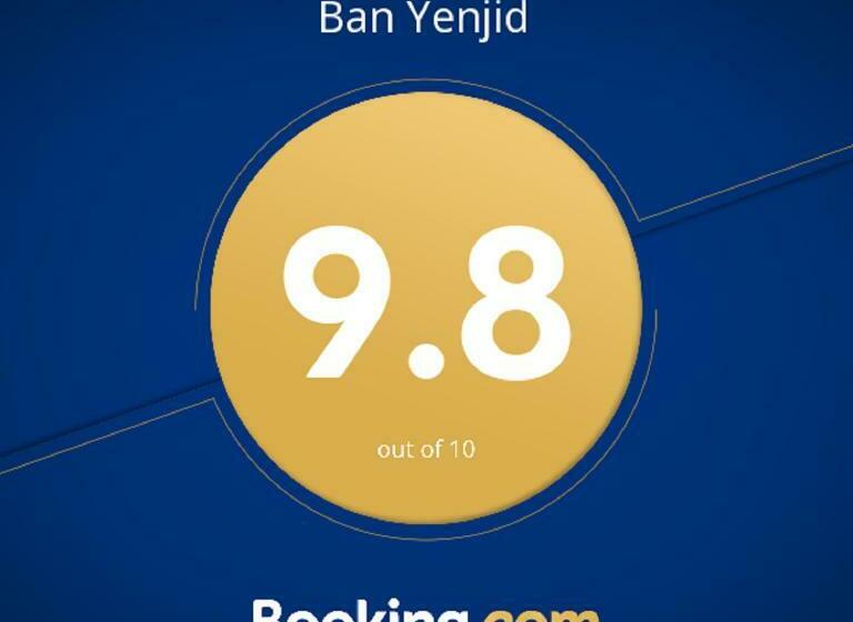 بنسيون Ban Yenjid