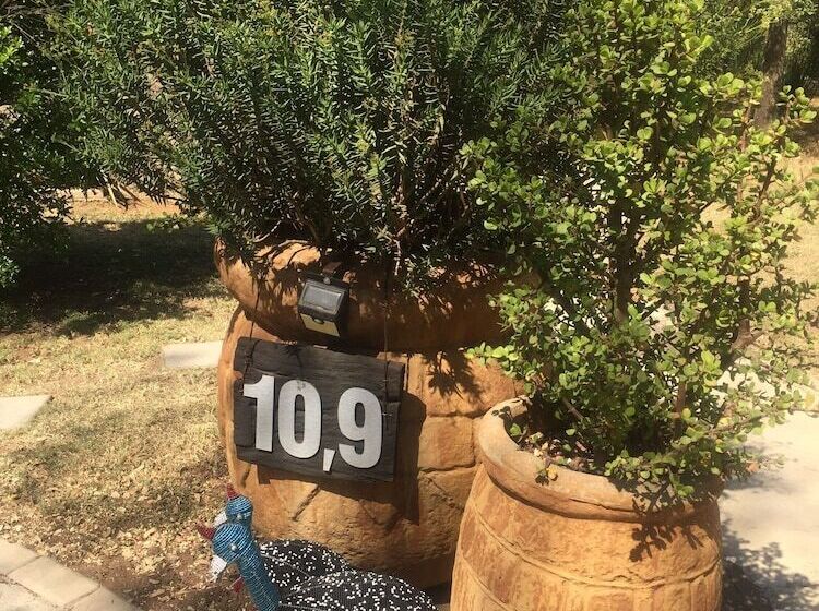 بنسيون Country Park